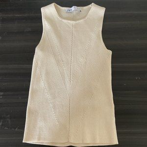 Zara Cream Tank Top